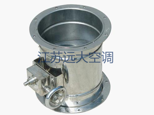 定風(fēng)量閥