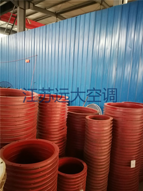角鋼噴塑法蘭