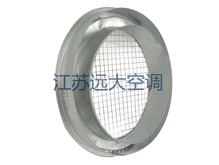 保溫網(wǎng)口端蓋